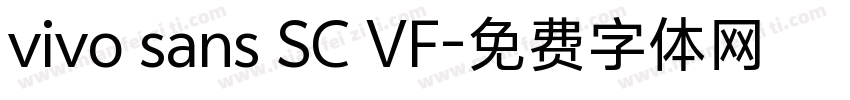 vivo sans SC VF字体转换